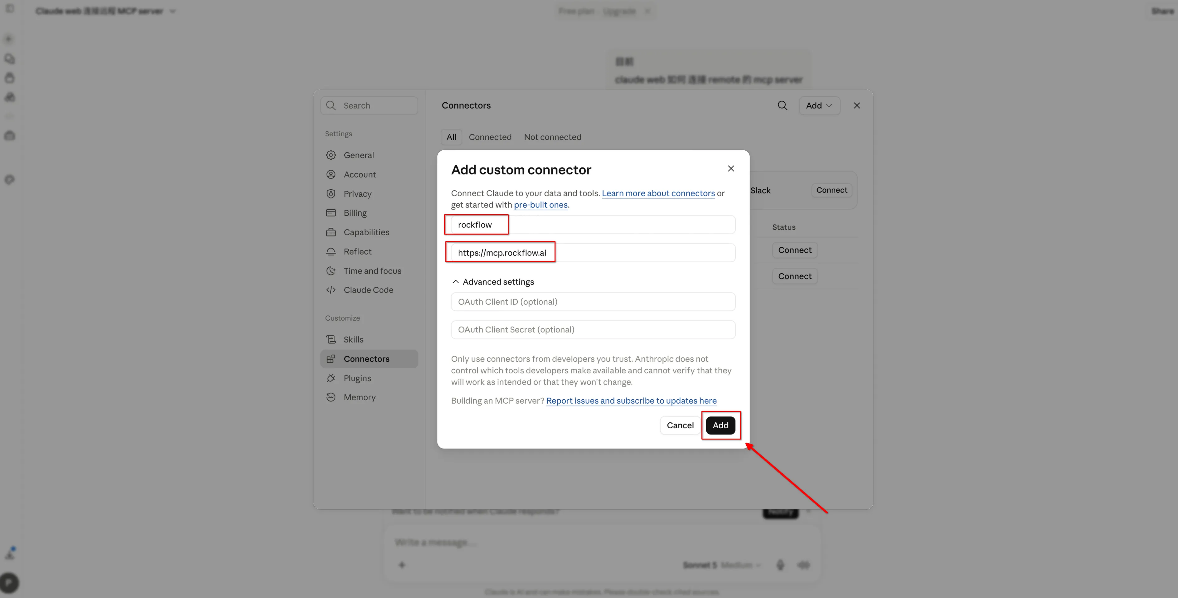 Filling in the RockFlow custom connector in Claude web