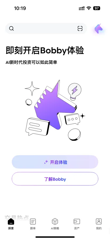 Bobby 是什麼